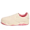 8on8 x GEL-Fuse SLP „Cream Pink“