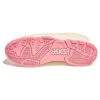 8on8 x GEL-Fuse SLP „Cream Pink“