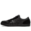 Aaron Pro „Black“