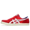 Aaron Pro „Classic Red“