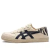 Aaron Slip-on „Cream“