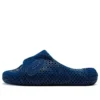 Actibreeze 3D Sandale „Mako Blue“