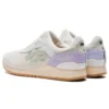 AFEW x Gel-Lyte 3 „Beauty Of Imperfection“