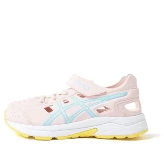 Air Hollow „Pink“