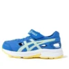 Air Hollow Sandalen „Blue Green“