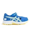 Air Hollow Sandalen „Blue Green“