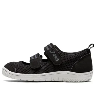 Amphibian 8 K Schwarz