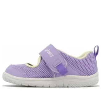 Amphibian Baby SR 3 Sneakers „Purple“