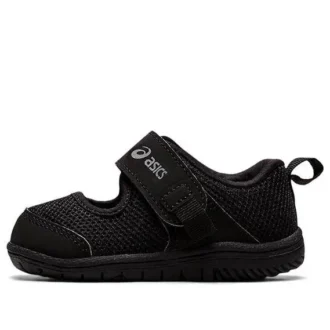 Amphibian SR 3 Schuhe „Core Black“