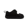 Amphibian SR 3 Schuhe „Core Black“