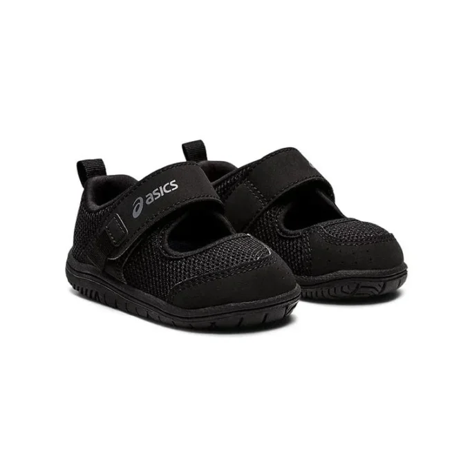 Amphibian SR 3 Schuhe „Core Black“