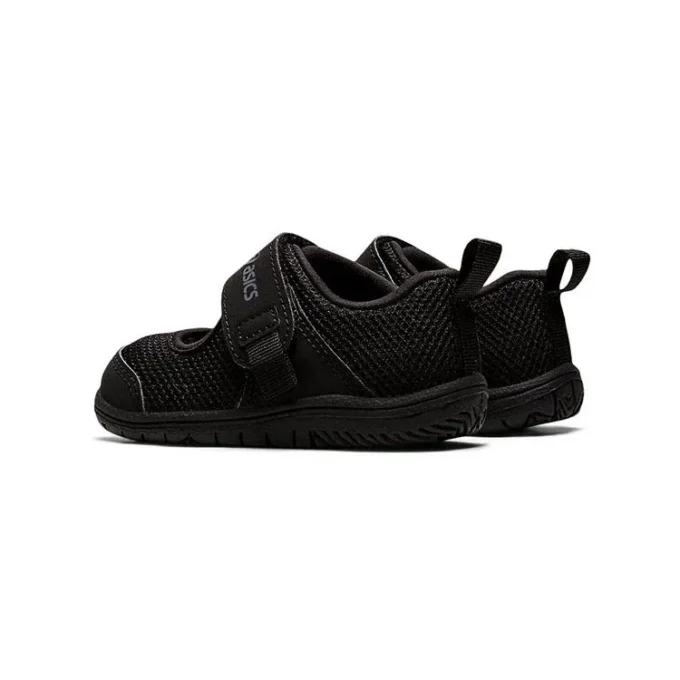 Amphibian SR 3 Schuhe „Core Black“