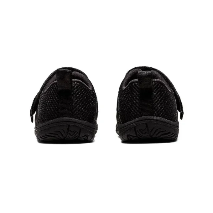 Amphibian SR 3 Schuhe „Core Black“