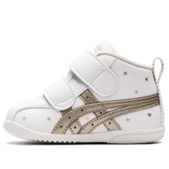 Amulefirst Sl „White Gold“