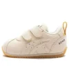 aON8 x Suku Schuhe „Beige Orange“