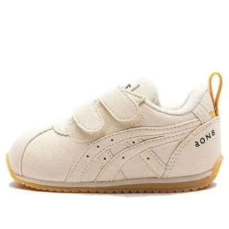 aON8 x Suku Schuhe „Beige Orange“
