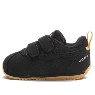aON8 x Suku Schuhe „Black Yellow“