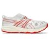 Archisite ORU x Kengo Kuma „White Red“