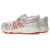 Archisite ORU x Kengo Kuma „White Red“
