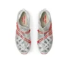 Archisite ORU x Kengo Kuma „White Red“