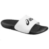 AS003 „Schwarz-Weiß“