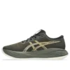 Asics Gel-Cumulus 27 GTX „Brown Stone Whisper Green“