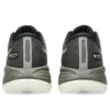 Asics Gel-Cumulus 27 GTX „Brown Stone Whisper Green“