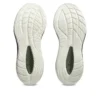 Asics Gel-Cumulus 27 GTX „Brown Stone Whisper Green“