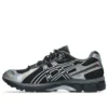 Asics Gel-Kayano 12.1 „Holiday Pack – Black Pure Silver“