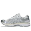 Asics Gel-Kayano 12.1 „Holiday Pack – Cream Pure Silver“