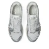 Asics Gel-Kayano 12.1 „Holiday Pack – Cream Pure Silver“