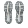 Asics Gel-Kayano 12.1 „Holiday Pack – Cream Pure Silver“