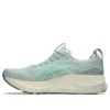 Asics Gel-Kayano 32 „Cold Moss Vital Green“