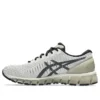 Asics Gel-Quantum 360 I „Smoke Grey Obsidian Grey“