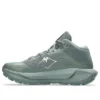 Asics Gel-Trabuco MT GTX „Monument Blue Vanilla“