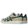 Asics Japan Pro „Wood Crepe Evergreen“