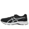Asics x 10 Corso Como Seoul Gel-Contend 5 „Black White“
