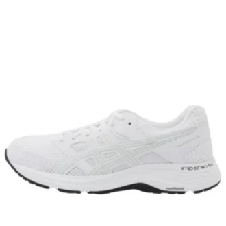 Asics x 10 Corso Seoul Como Gel-Contend 5 „White“
