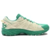 Asics x 8ON8 Gel-Kahana TR „Grün“