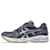 Asics x A.P.C. Gel-Kayano 14 „Midnight Indigo Fog“
