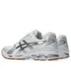 Asics x A.P.C. Gel-Kayano 14 „White Pure Silver“