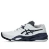Asics x A.P.C. Gel-Resolution X Clay „White Midnight“