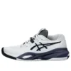 Asics x A.P.C. Gel-Resolution X „White Midnight“