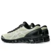 Asics x Above The Clouds Gel-Quantum 360 I „Soft Yellow Black“