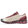 Asics x Above The Clouds Gel-Quantum 360 I „Wine“