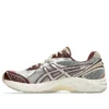 Asics x Above The Clouds GT-2160 Sneakers „Chocolate Brown“