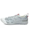 Asics x Affix Gel-Noosa Tri 12 Works „Piedmont Grey“