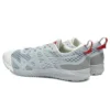 Asics x Affix Gel-Noosa Tri 12 Works „Piedmont Grey“