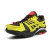 Asics x Affix Works Gel-Kinsei „Kelp“