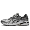 Asics x Andersson Bell GEL-1090 „Glacier Grey Silver“